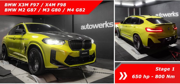 Performance Upgrade Stage 1 - BMW M2 G87 / M3 G80 / M4 G82 / X3M F97 / X4M F98 with tuning protection